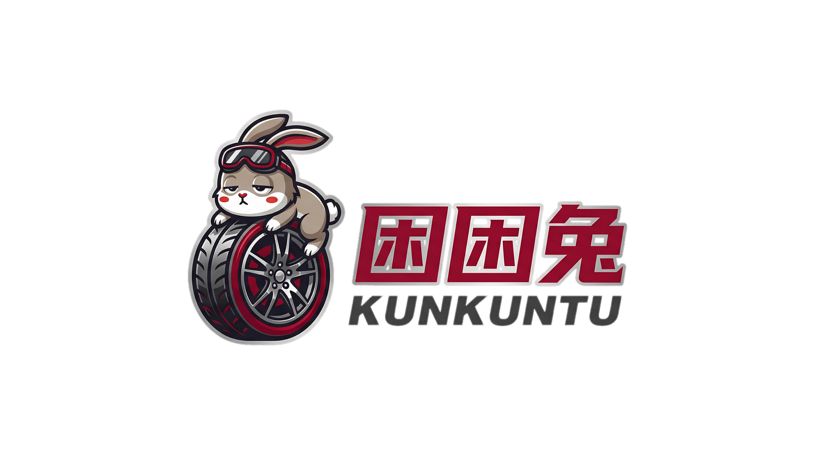 麻豆汽车改装视频社区Logo